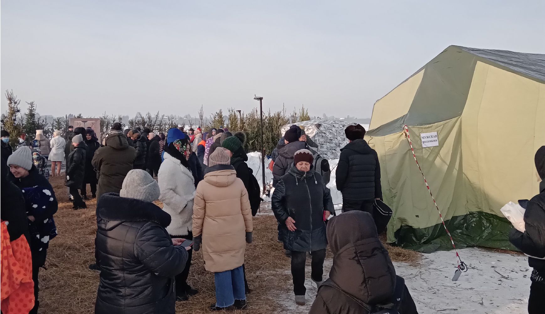 Миссии на Крещение Господне